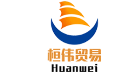 Hangzhou Huanwei Trading Co., Ltd. logo